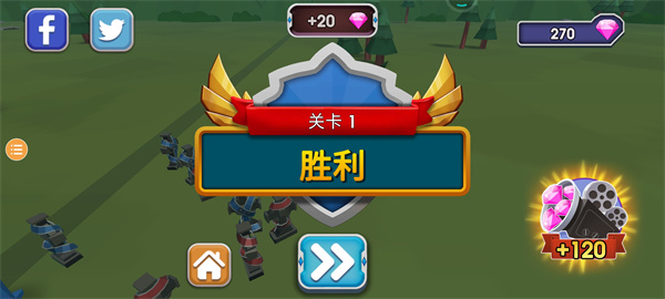 史詩(shī)戰(zhàn)爭(zhēng)模擬2截圖3