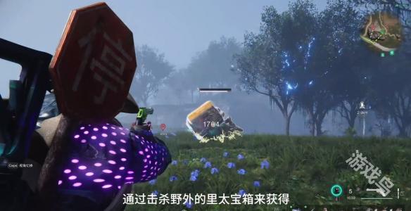七日世界蜂團(tuán)團(tuán)怎么獲得