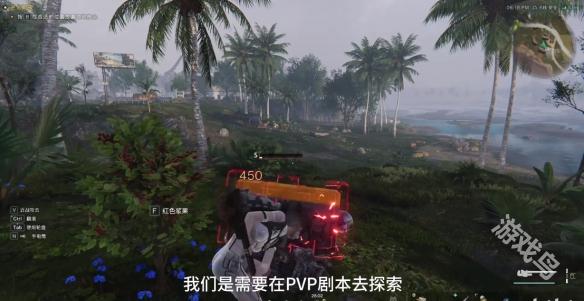 七日世界氣球狗收容物怎么獲得