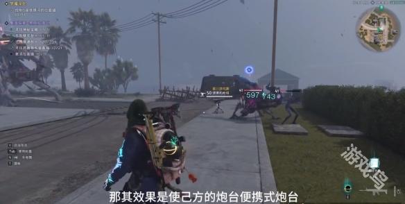 七日世界球狀閃電怎么獲得