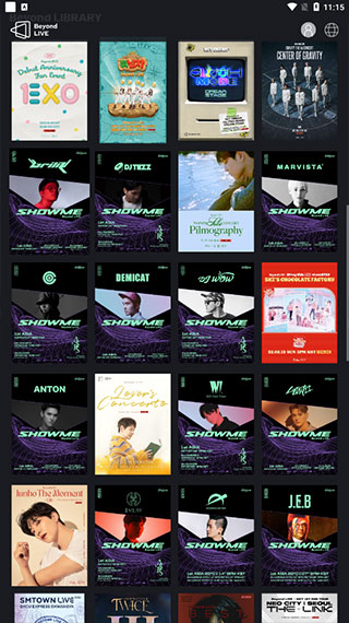 beyondlive截圖1