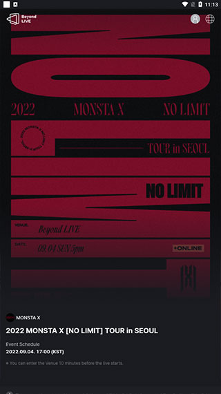 beyondlive截圖4