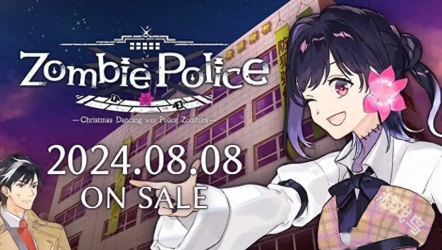 ZombiePolice圣誕節(jié)與僵尸共舞將在8月8推出