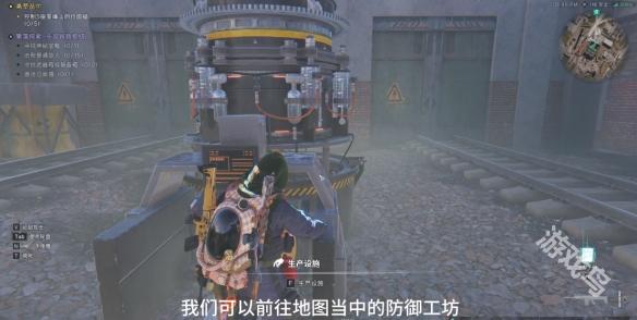 七日世界破碎少女怎么獲得
