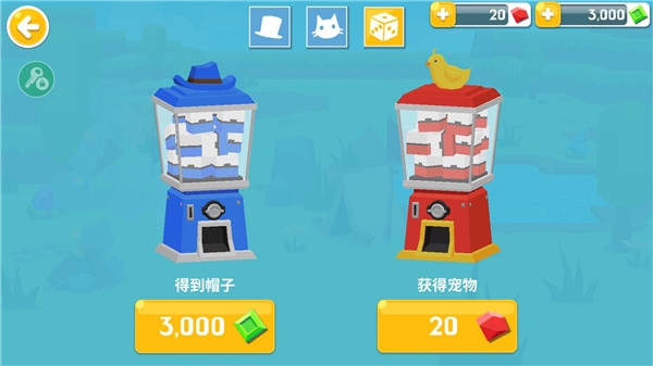生存大世界中文版截圖3