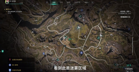 七日世界迷你黃衣怎么獲得