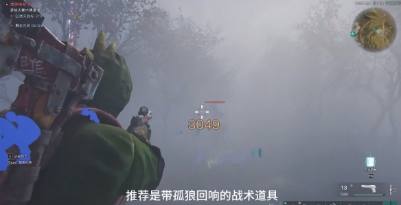七日世界迷你黃衣怎么獲得