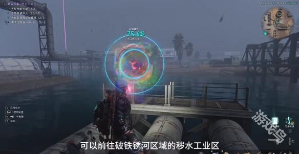 七日世界炎之精有什么用