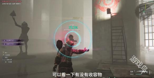 七日世界凝視的黑貓?jiān)谀乃? /> 
</p>
<p>
	5、黑貓的收容環(huán)境是紅光-花卉-低溫-電力，效果是可以變成豹子，攻擊敵人的同時(shí)還可以使敵人受到的近戰(zhàn)傷害增加一倍。
</p>
<p style=