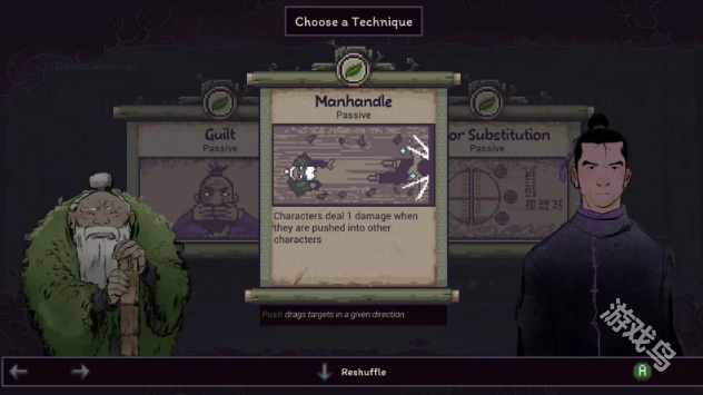 Forestrike上線Steam頁面