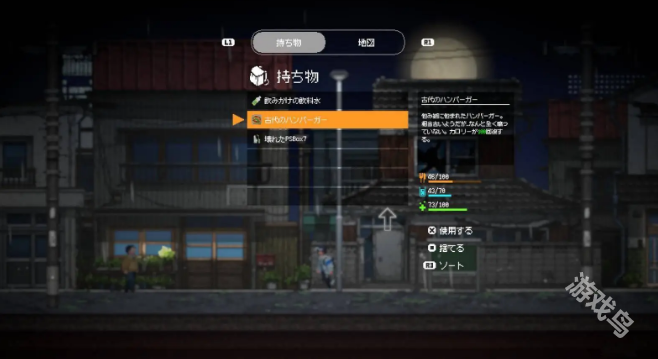 ReVERPROJECT TOKYO上線Steam頁(yè)面支持中文