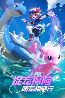 動物歷險記截圖3