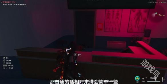 七日世界紅龍怎么獲得