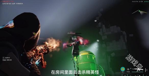 七日世界紅龍怎么獲得