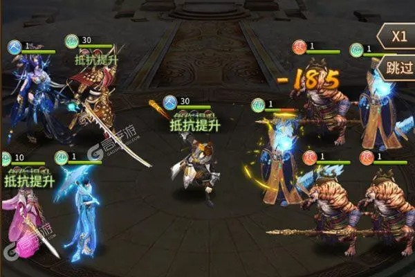 暴走師徒手游
