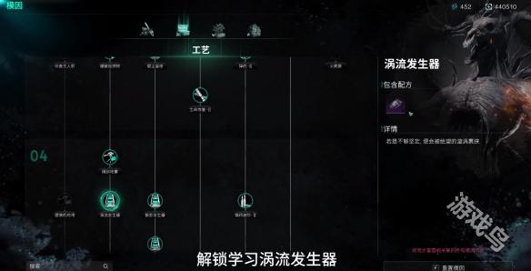 七日世界迷你奇點(diǎn)怎么獲得