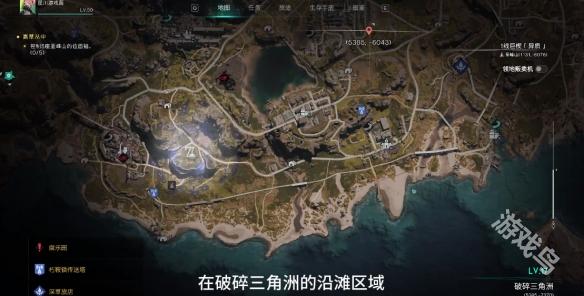 七日世界奪命兔在哪獲取