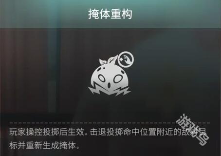 七日世界活體凝膠有什么用