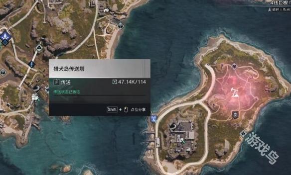 七日世界電鰻在哪里釣