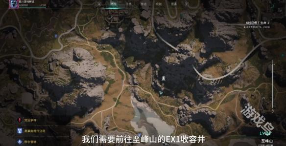 七日世界核子打火機(jī)在哪收容