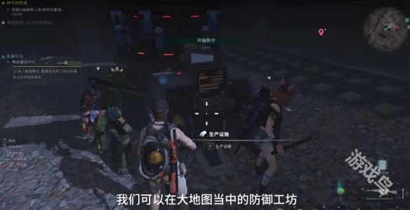 七日世界派對猴有什么用
