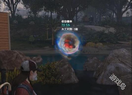 七日世界木工河貍怎么獲得