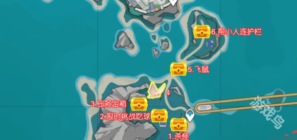 原神希穆蘭卡星軌王城寶箱在哪