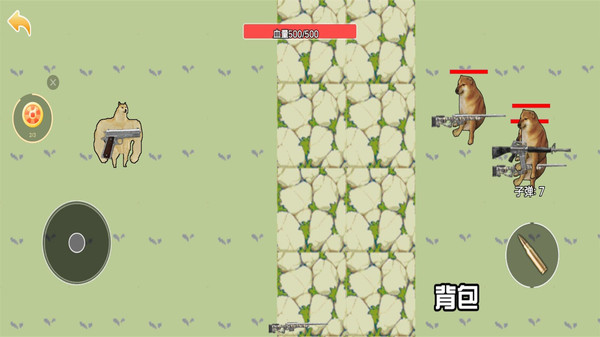 像素島冒險求生截圖1