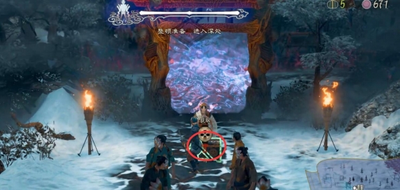 祇女神之路巫術(shù)師職業(yè)怎么解鎖