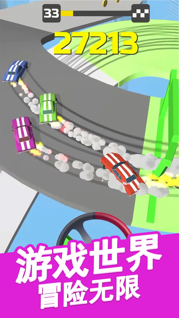 真實超凡賽車截圖1
