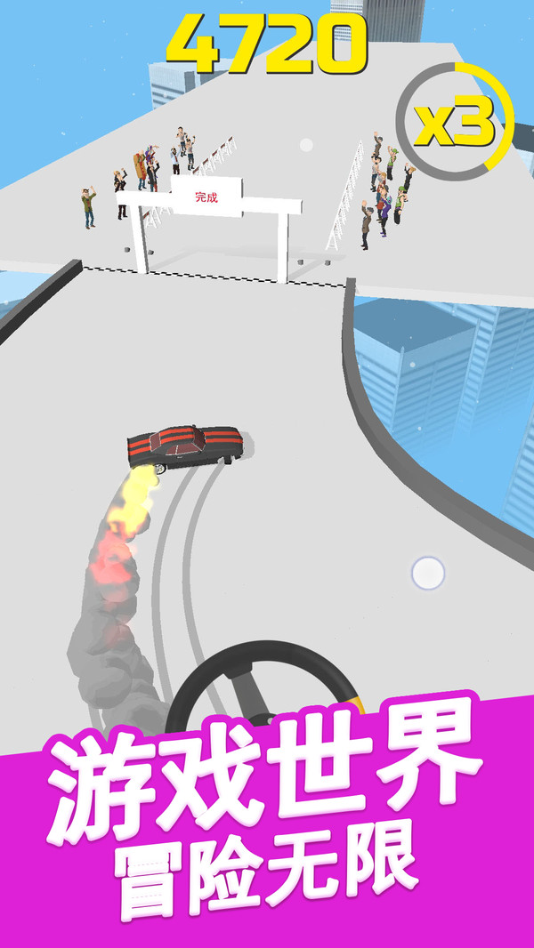 真實超凡賽車截圖2