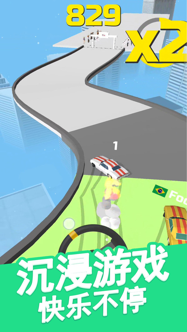 真實超凡賽車