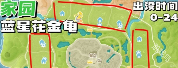 心動(dòng)小鎮(zhèn)彩虹天捕蟲位置在哪