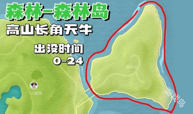心動(dòng)小鎮(zhèn)彩虹天捕蟲位置在哪