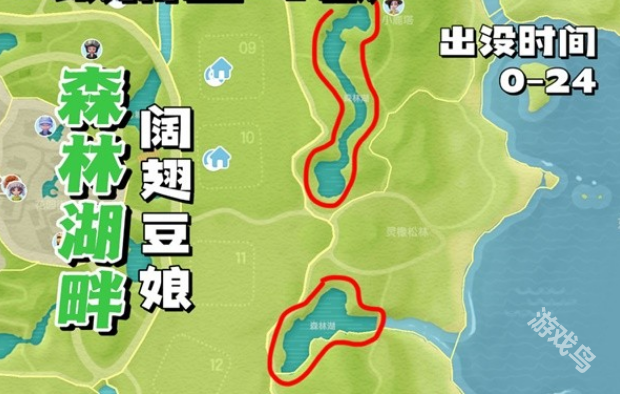 心動小鎮(zhèn)彩虹天捕蟲位置在哪