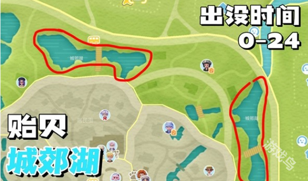 心動小鎮(zhèn)彩虹天釣魚位置在哪