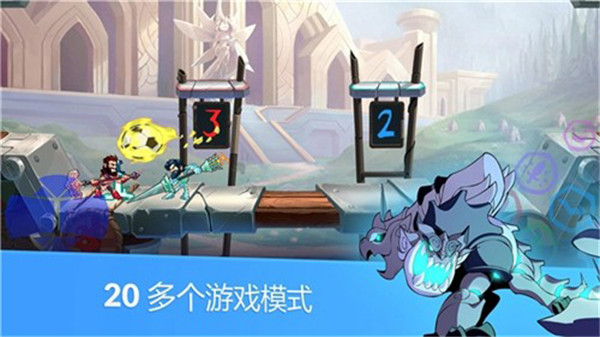 英靈亂戰(zhàn)聯(lián)機版手游截圖3