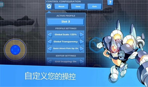英靈亂戰(zhàn)聯(lián)機版手游截圖5