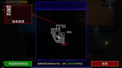 迷城陸區(qū)最新版新手指南5
