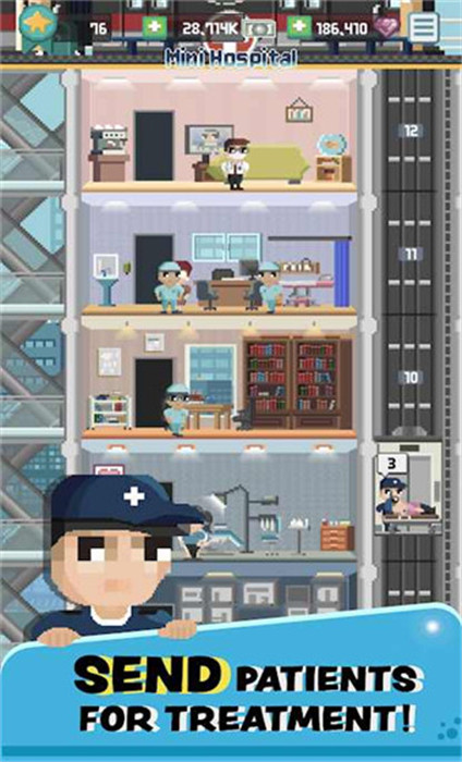 迷你醫(yī)院截圖2