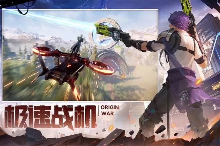 源戰(zhàn)役手游