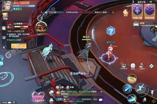 源戰(zhàn)役手游