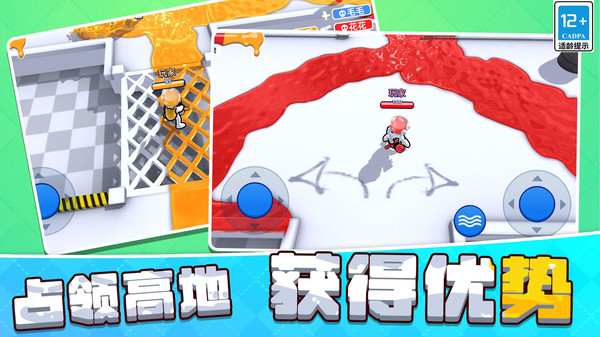 繪畫決戰(zhàn)3D