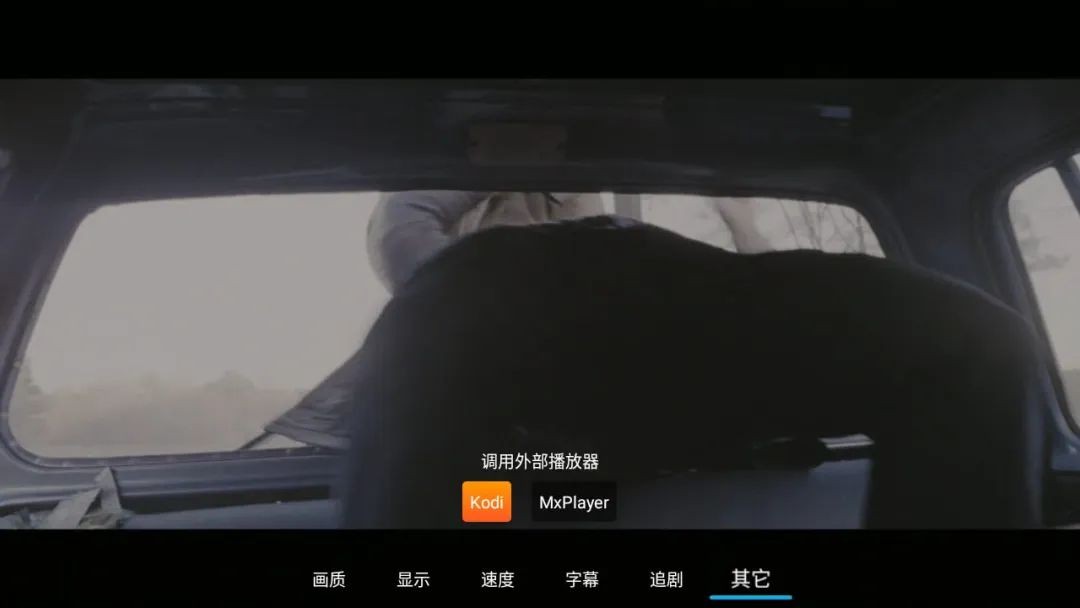 小白云盤tv截圖2