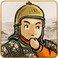 亂世終結(jié)戰(zhàn)