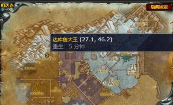 魔獸世界黑暗地平線怎么做