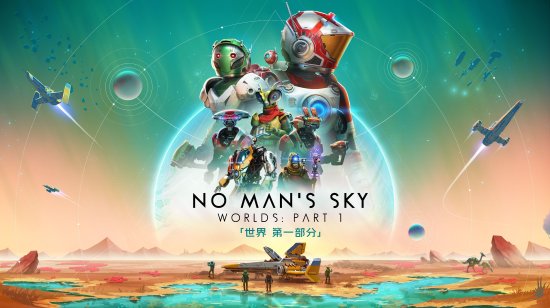 無人深空93%好評率漲幅四年來最高