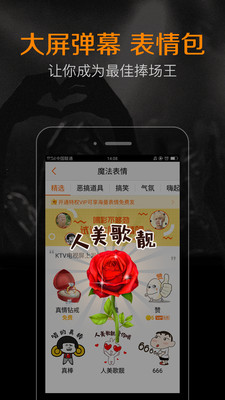 K米4