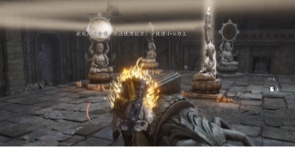 燕云十六聲藥叉破魔奇術(shù)怎么獲得