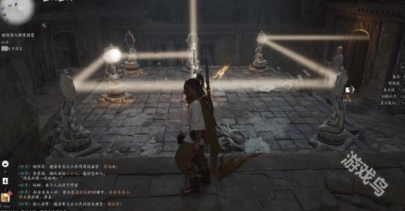 燕云十六聲藥叉破魔奇術怎么獲得